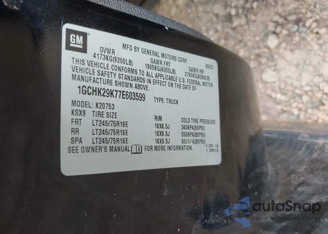 2007 Chevrolet Silverado 2500Hd Lt1 из США, поврежденный, VIN 1GCHK29K77E603599